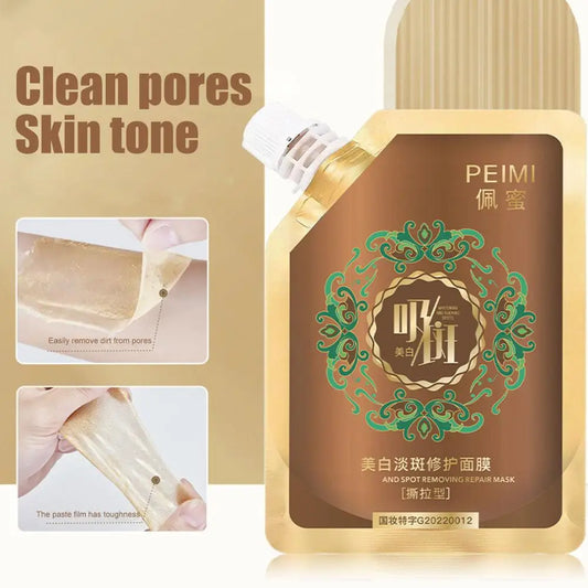 Anti-Blemish Ginseng Peel Off Mask Facial Mask Peel Off